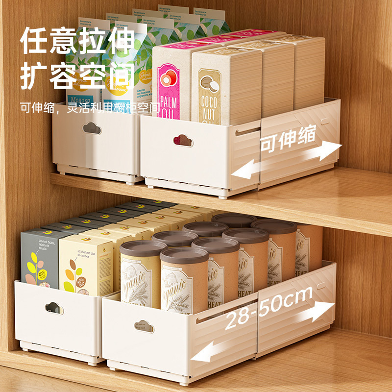 New Retractable Drawer Organiz - Kitchen Baking Tins ulasan dan harga
