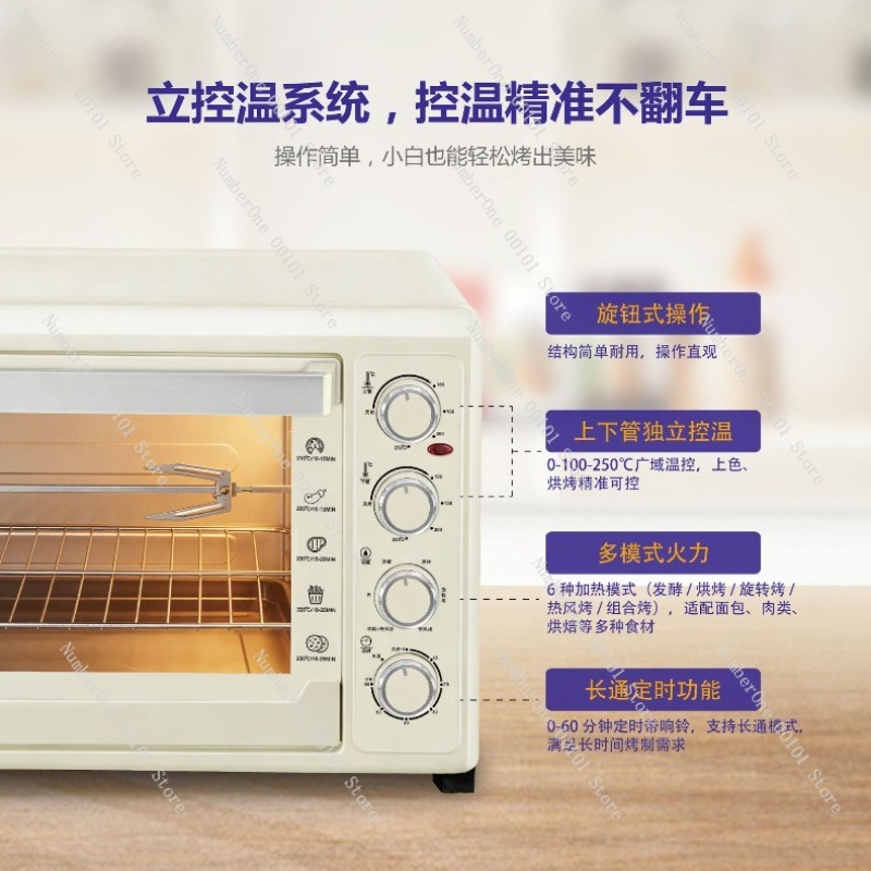 60L Convection Oven Electric R - Kitchen Baking Gifts ulasan dan harga