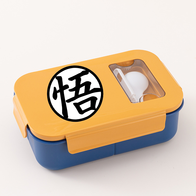 Dragon Ball Male Lunch Box Por - Kitchen Baking Gifts ulasan dan harga