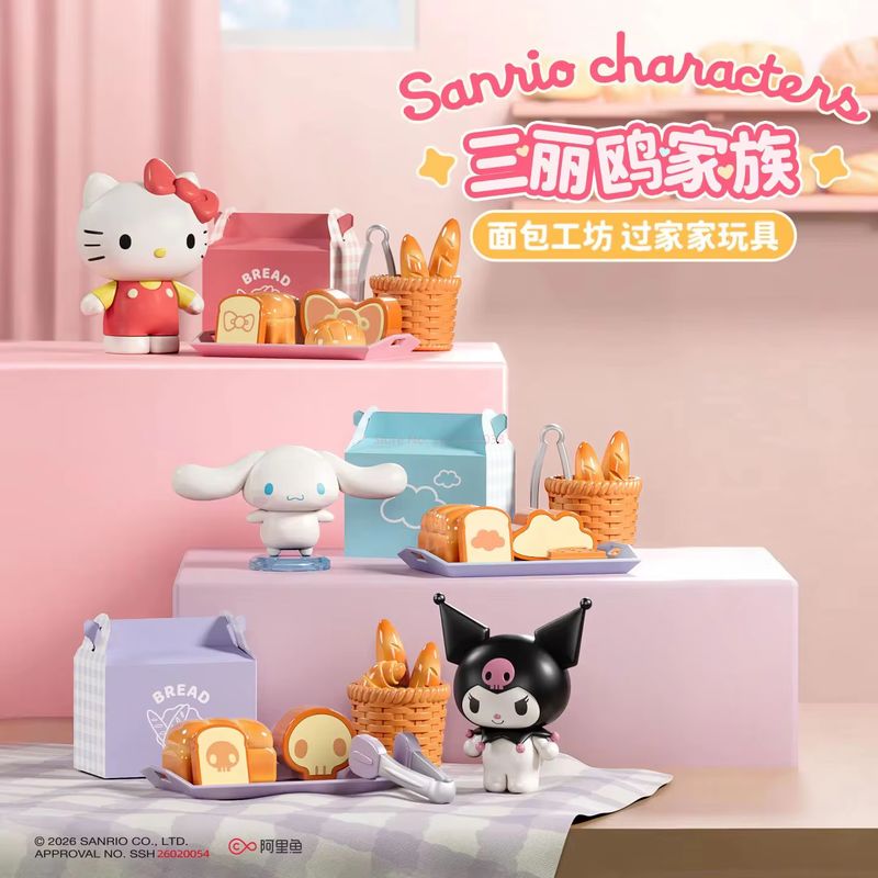 Sanrio All Kitchen Series Blin - Miniature Baking Kitchen ulasan dan harga